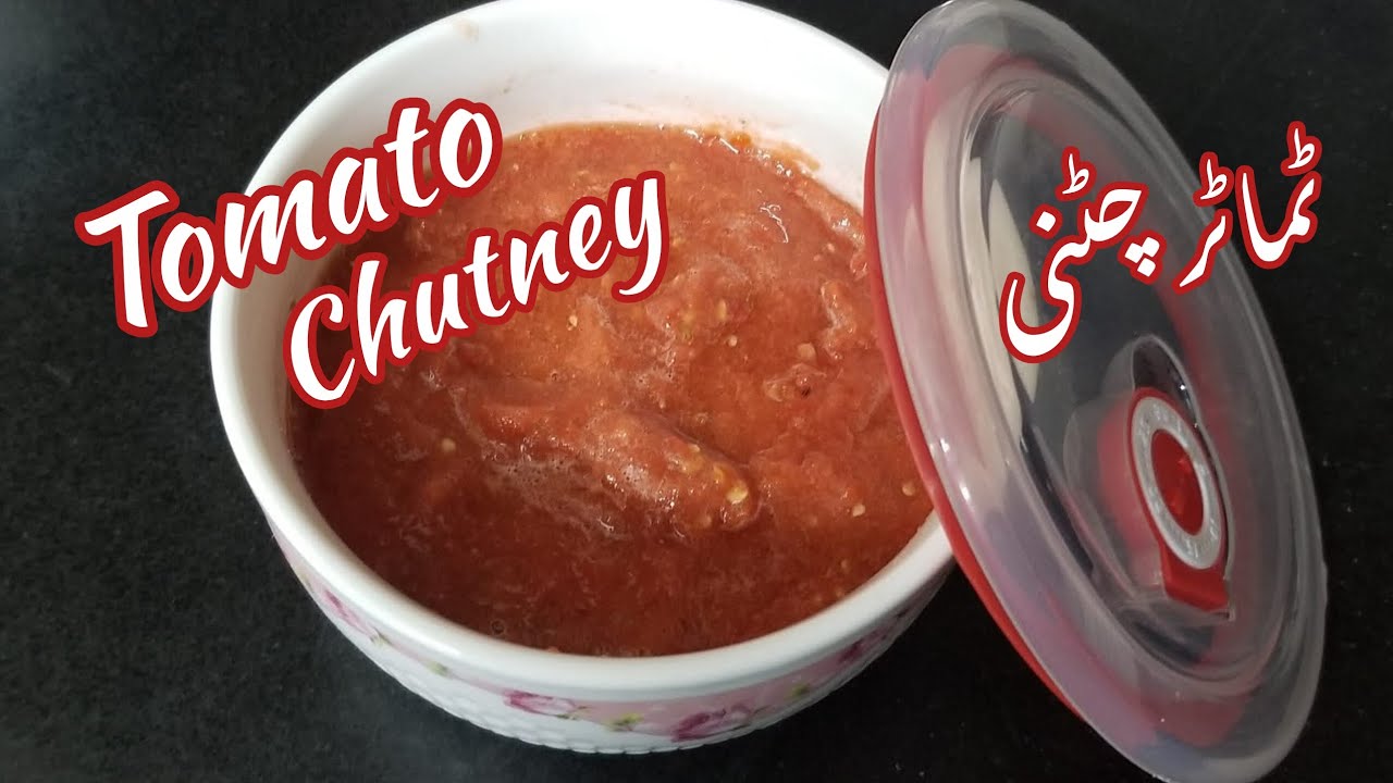 Tomato Chutney Recipe||Tomato Chutney Easy||By Cooking With Saira Khatri...👉😊