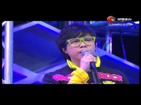劉舜文 X 朱凌凌 -- 2010世界盃嘉年華 -- 我愛德國戰士 (2010-16強版)
