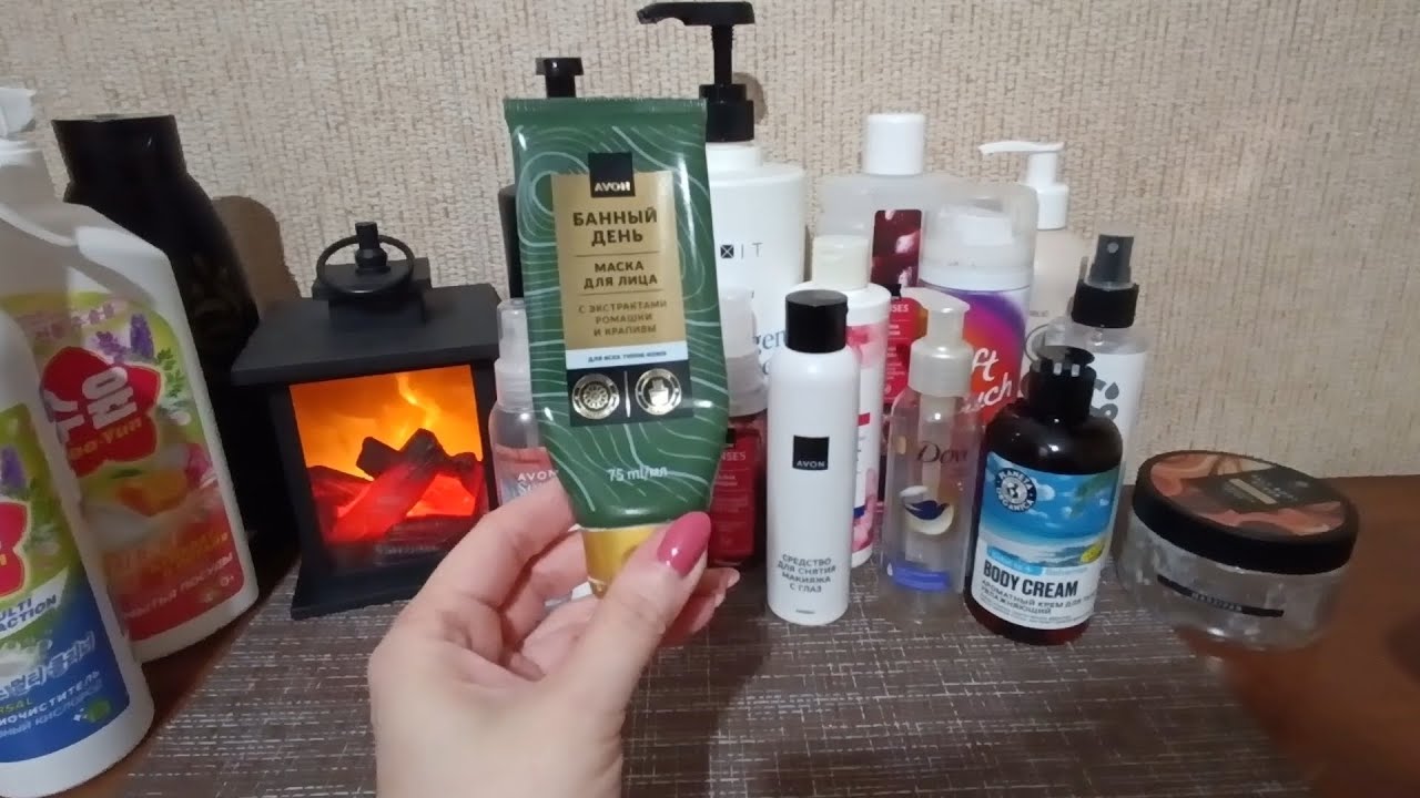 Пустые баночки ноября