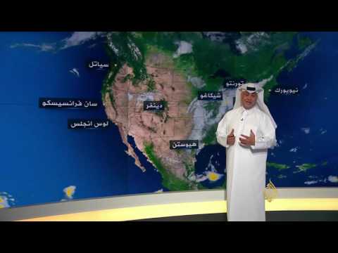 النشرة الجوية الأولى 16/8/2016