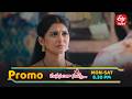 Manasantha Nuvve Latest Promo | Episode No 1360 | 26th May 2026 | ETV Telugu