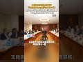 王毅在新德里当面对印度国家安全顾问多瓦尔说：应将中印边界问题放到适当位置 避免影响双边关系大局