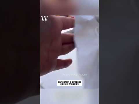 Диана Приходова делится интересным рецептом запеканки с цветной капустой и грибами. #shorts #рецепт