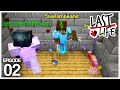 Last Life: Oh No... This Was Unexpected | Episode 2