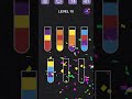 water sort Puzzle game #games #gameplay #seruseruan #gameoffline