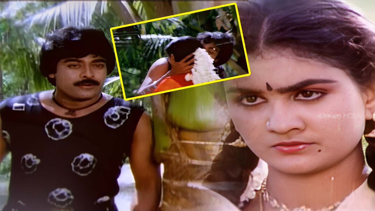 Chiranjeevi &  Urvashi Romantic Scene | Chiranjeevi | Super Hit Movie Scenes Telugu Movie Scence