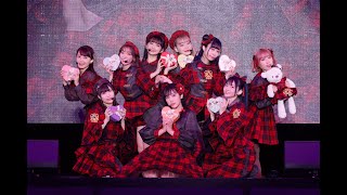 Aqours、バレンタインコンサート開催！初音ミクとのコラボ楽曲も披露