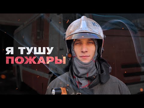 Видео: Как позаботиться о себе (с изображениями)