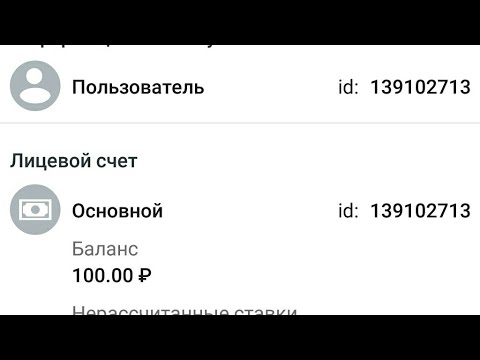 что за проблема с 1xbet что за проблема с 1xbet
