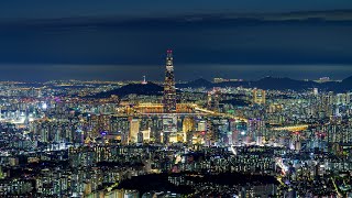 서울의 야경 표지 3
