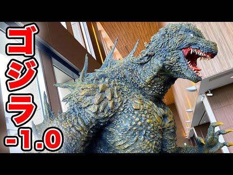 ❣️GODZILLA勢揃い❣️最終です Good Smile Nendoroid Godzilla (2016) Awakening Ver. Image