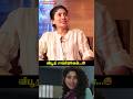 Sai Pallavi 😅'விபூதி சாப்பிடுவேன்...' 🤣