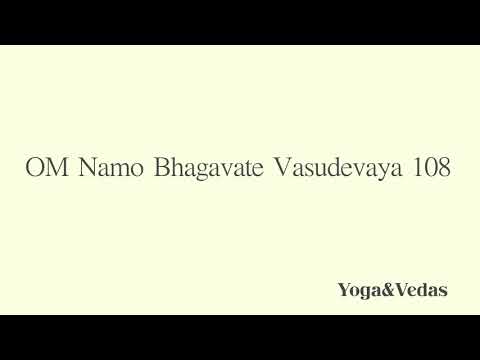 Видео: Мантра Луне 108 раз   OM NAMO BHAGAVATE VASUDEVAYA