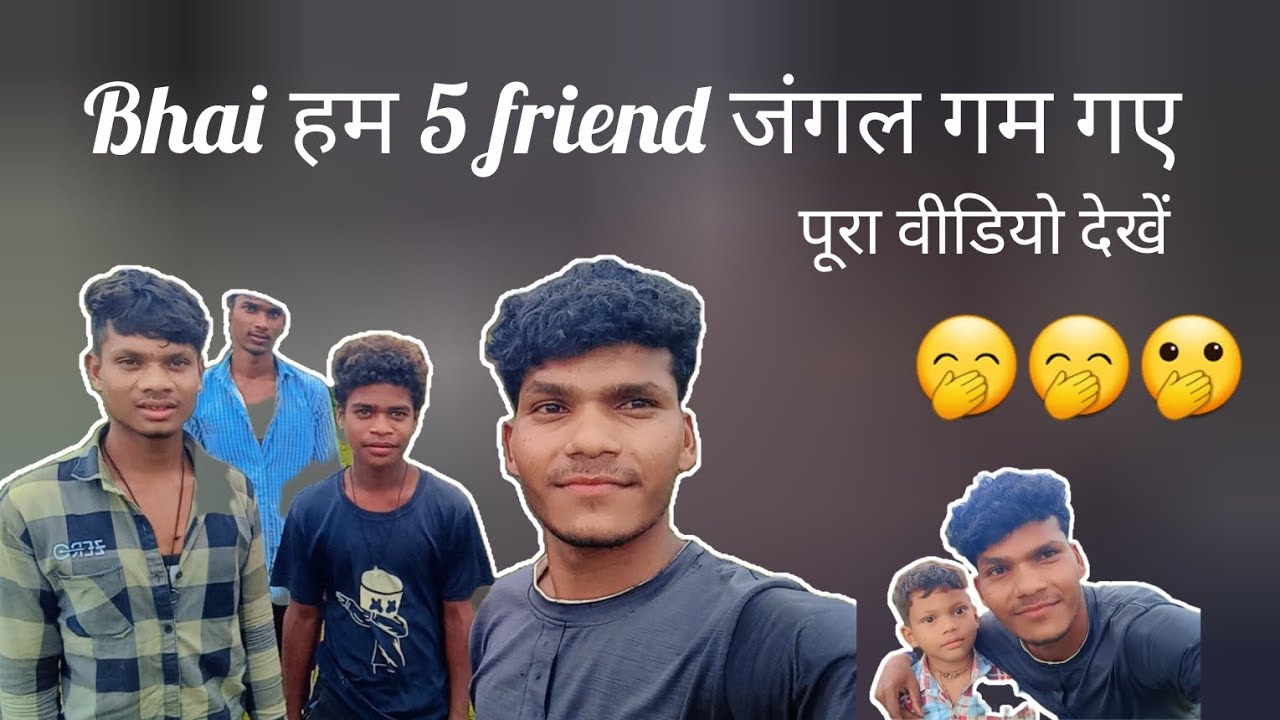 Aaj hum jangal gaye the 😃😃 