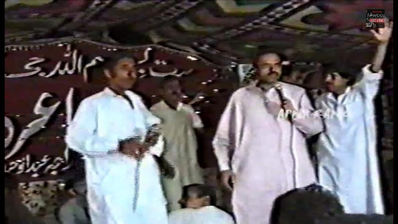 Raja Sajid Vs Qazi Fareed - Pothwari Sher - Challenge - Full