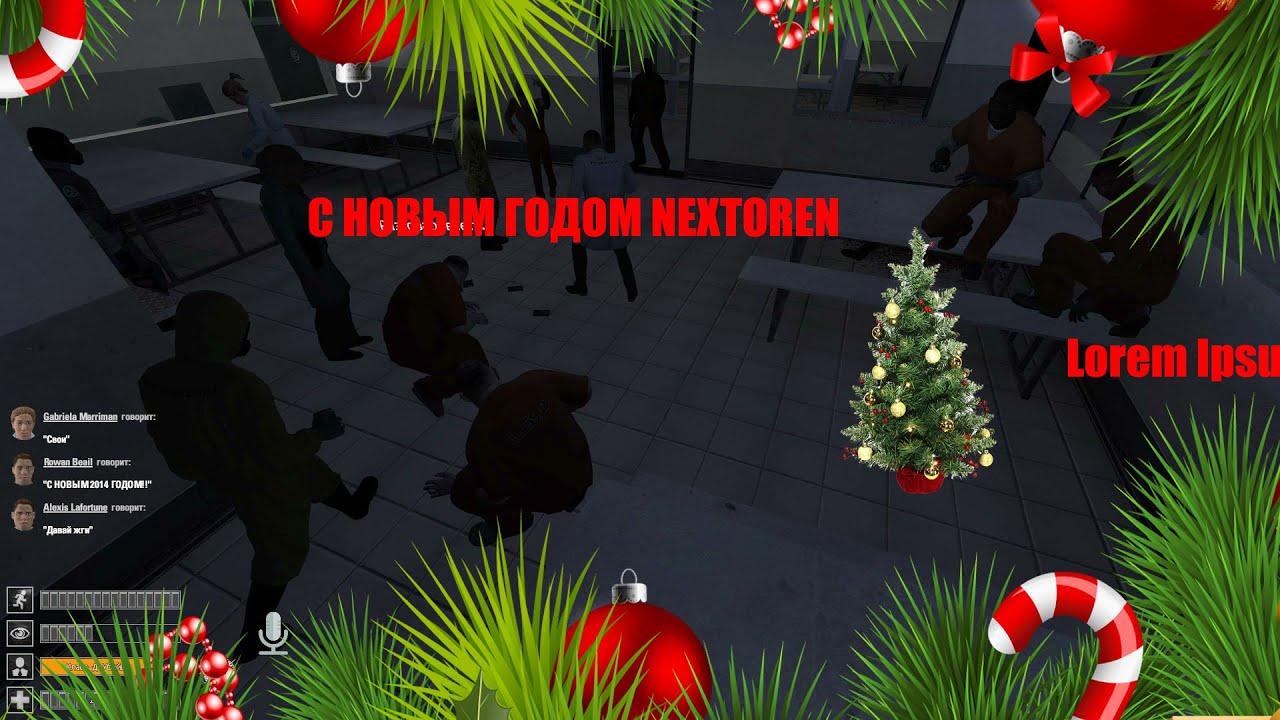 Давай Новогодние Выпуски