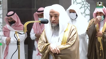 تلاوة فضيلة الشيخ د. فيصل غزاوي من صلاة المغرب 16 شعبان 1443هـ.