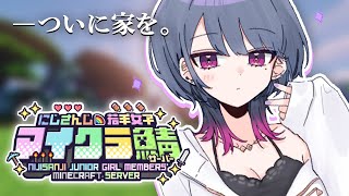 小清水透の配信のサムネイル画像