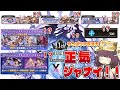 【９００連、スタレ、４１０００円、そして武器被り、やっぱり正気を捨てないとやっていけないゲーム、それがグラブル】１１周年だ！そうだ！課金だ！！な今更な１１周年茶番動画【グラブル】【VOICEROID】