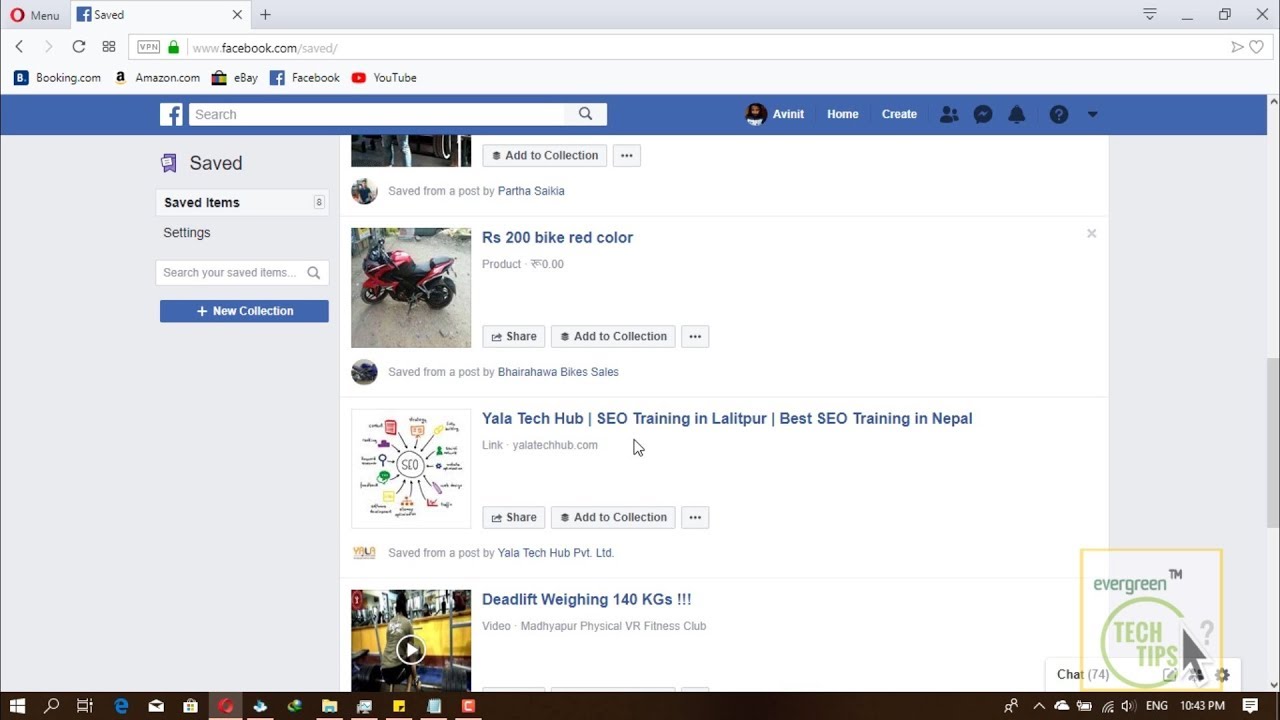 Save FB Post For Future | Facebook Tips and Guide | Save Your Favorite ...