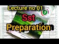 SST general preparation| SST Preparation | Lecture no 1 Class 9 English unit no 1