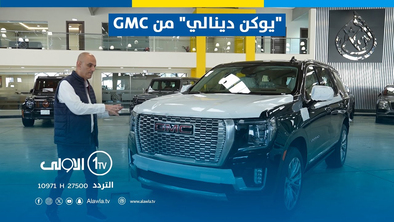 أعلى المواصفات مع أقوى محرك.. هيبة الدفع الرباعي في 