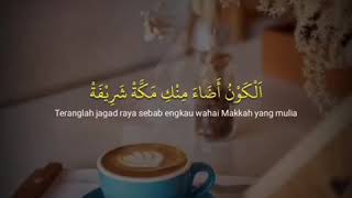 Story wa sholawat "Al Kaunu" adem banget