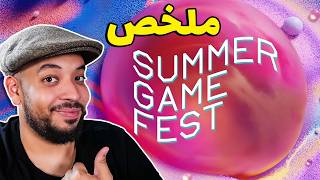 رزدنت ايفل جديدة و اكثر!!