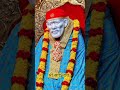 श्री साईनाथ भगवान 🙏🙏🙏