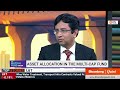 The Mutual Fund Show: Parag Parikh Long Term Equity Fund's Edge Over Peers