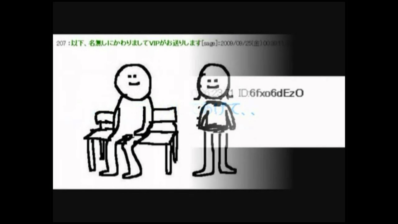 中文字幕 なぁ 逆膝枕ってどう思う Youtube