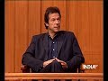 Imran Khan in Aap Ki Adalat: 'I always tried to play my best against India'
