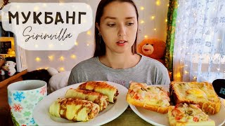 видео: МУКБАНГ Горячие бутерброды блины с мясом АСМР| MUKBANG Hot sandwiches, pancakes with meat ASMR картинка: МУКБАНГ Горячие бутерброды блины с мясом АСМР| MUKBANG Hot sandwiches, pancakes with meat ASMR