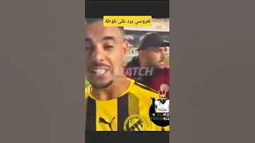 لعروسي مستقبل الرويسات يرد بطريقته على هشام العقبي الحراش 