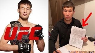 ВОТ ЭТО НОВОСТЬ! ШАВКАТ РАХМОНОВ ОФИЦИАЛЬНО В UFC!