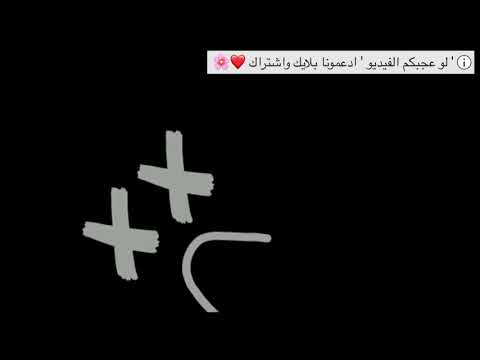 وده صاحب عمري حالات واتس مهرجانات ٢٠١٩