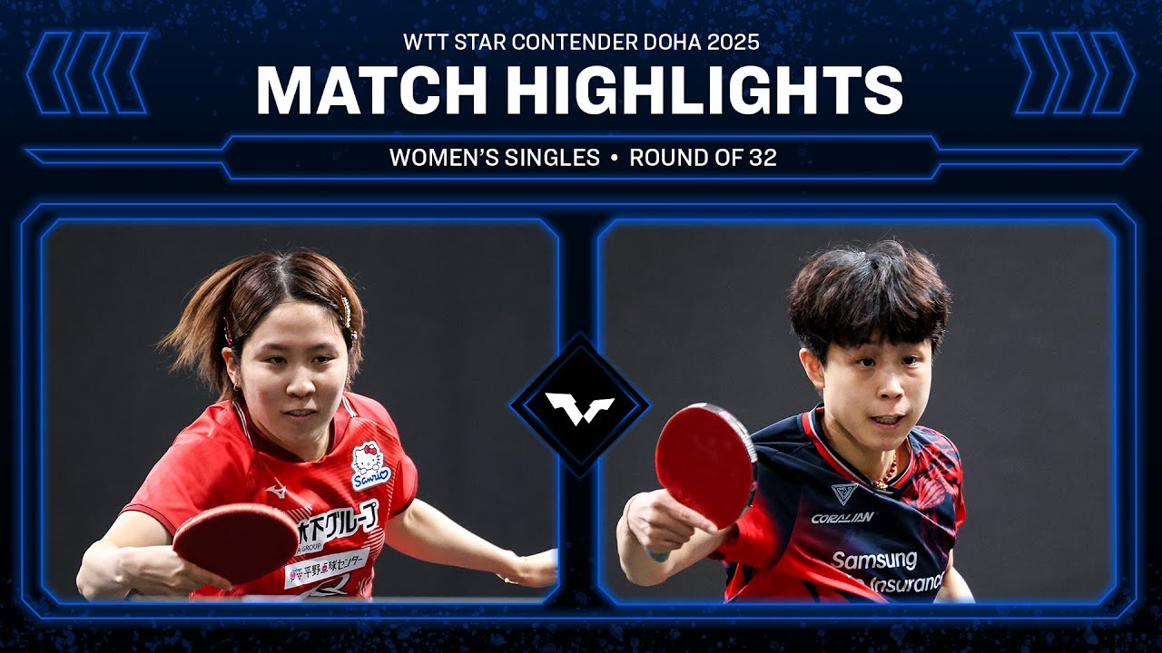 Miu Hirano vs Joo Cheonhui | WS R32 | WTT Star Contender Doha 2026