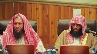 Explanation of Bulugh Al-Maram | Lesson 36 | Shaykh Dr.Abdur-Rahman Al-Omaisan