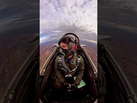 لماذا تستمر طائرة  35 الأكثر تقدما في التعرض للحوادث