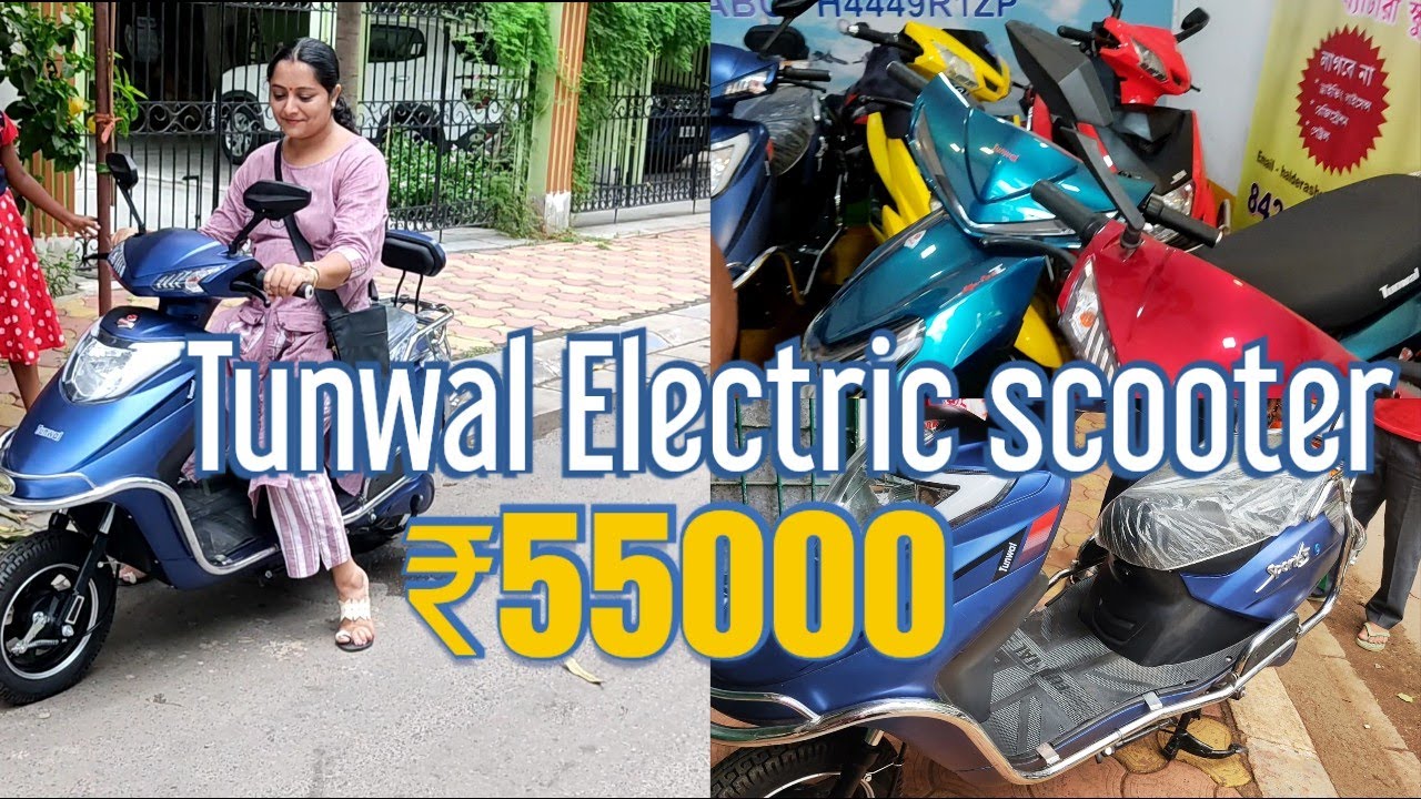 Electric scooter review & customer Feedback||₹55000||Best Electric scooter 