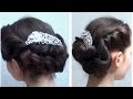 Легкая прическа на свадьбу,выпускной, вечер / Easy hair for a wedding, prom, evening