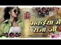 Https Youtu Be B3XUWo80AHM Si 1m93ICe1VBimxy0y