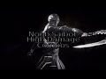Mk11|Noob Saibot high damage Combos and This is my last combo video