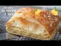 How To Make Frangipane : Puff Pastry Almond Cake (Tutorial for Beginners) - Christmas cake ideas