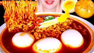 Asmr Samyang Buldak Güveç Eriştesi, Yumuşak Yumurta & Mantı Ile Mukbang Yemek Sesleri