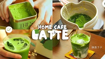 Home Cafe: Iced Matcha Latte【抹茶ラテ】I Japanese Style【ASMR】I BLOOM Uji Matcha Blends【宇治茶】✨🌸🥛