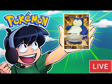 *NEW* Pokemon TCG Set "Matchless Fighters!" (Golden Snorlax Hunting & Rare Pack Opening) - *NEW* Pokemon TCG Set "Matchless Fighters!" (Golden Snorlax Hunting & Rare Pack Opening)