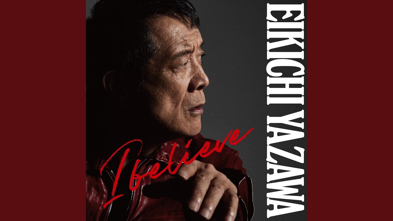 E.YAZAWAページ Furiyamanai - YouTube