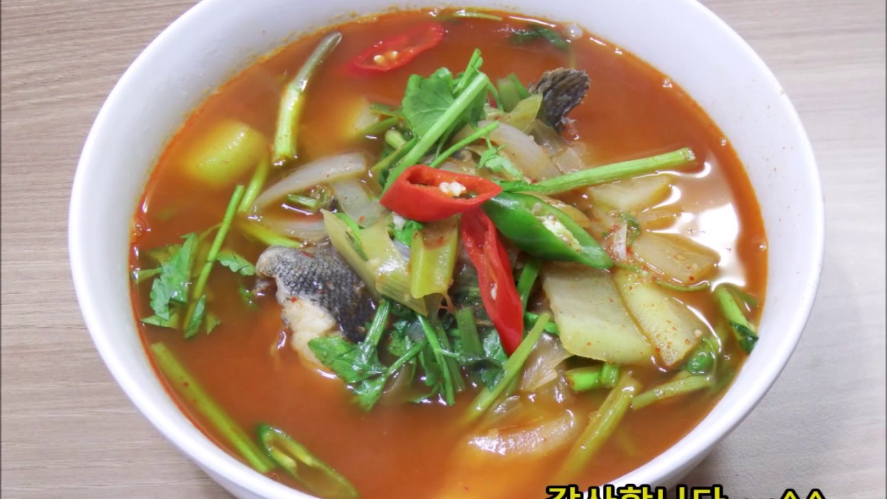 우럭매운탕 / 얼큰하고 시원한 우럭매운탕 끓이기 / Spicy Rockfish Stew YouTube