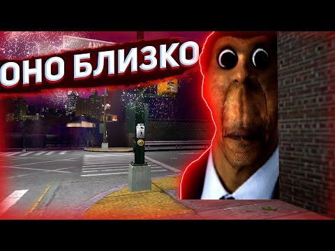 УБЕГАЮ ОТ NEXTBOTS | OBUNGA garry's mod